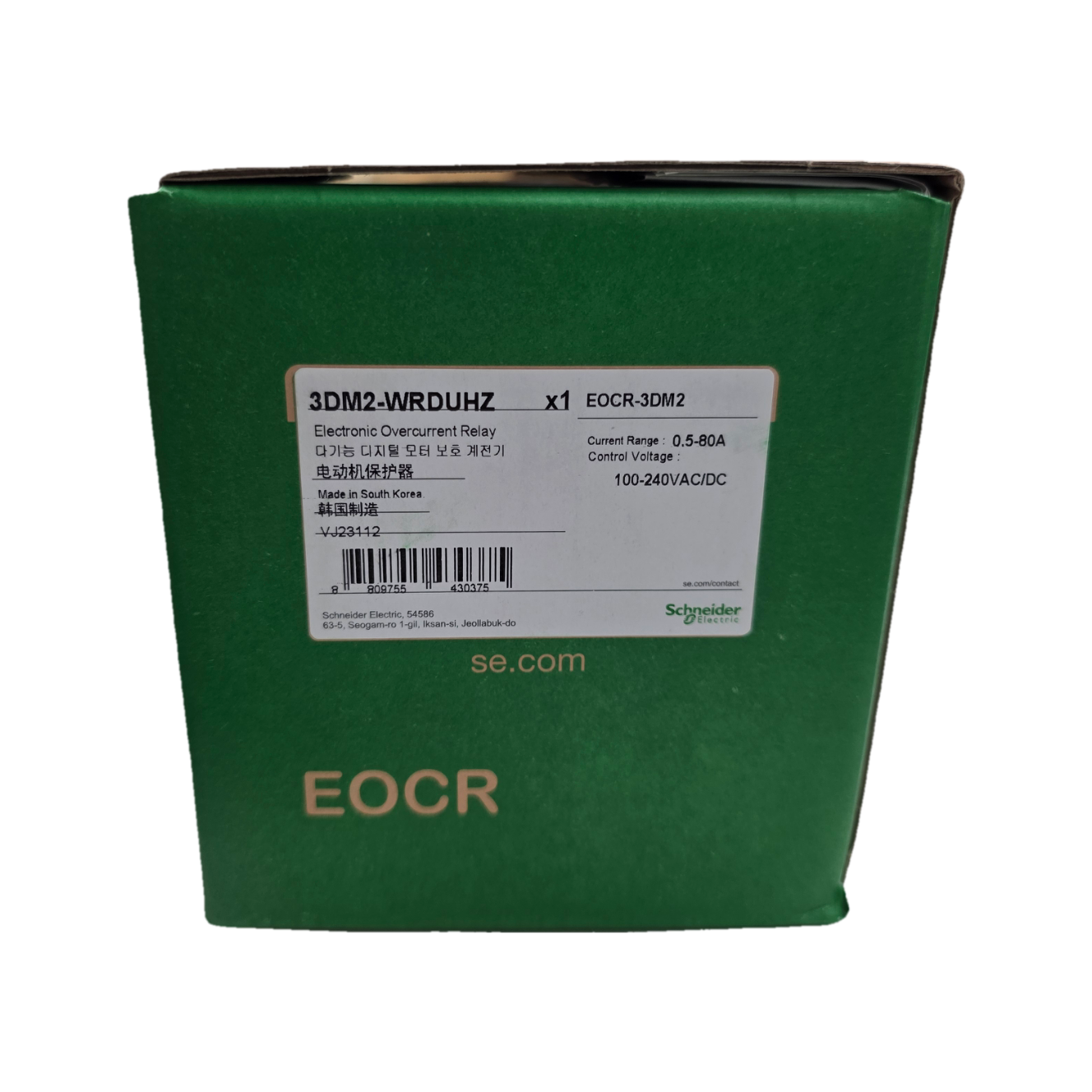 [Schneider] 3DM2-WRDUHZ Electronic Overcurrent Relay. Current Range:0.5 ...